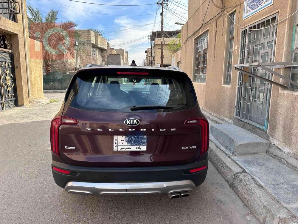 Kia Telluride